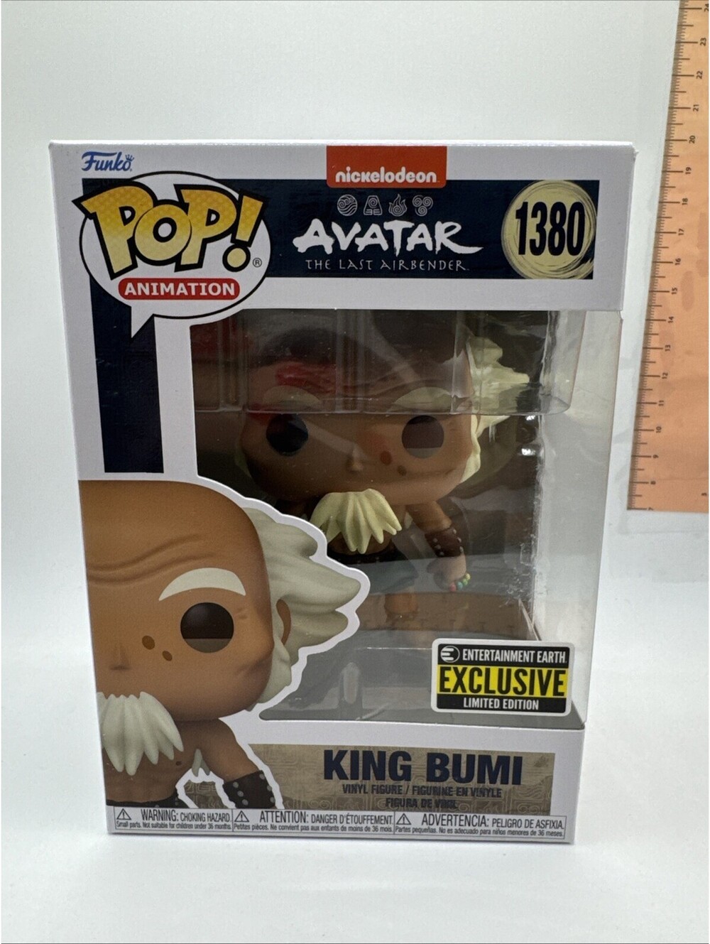 Funko Pop! Vinyl: Nickelodeon - King Bumi - Entertainment Earth (Exclusive)...